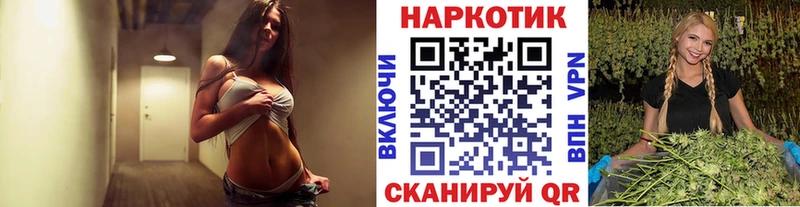 Купить закладку Кетамин  ГЕРОИН  ГАШ  Меф  Псилоцибиновые грибы  КОКАИН  АМФ  Alpha-PVP  Канабис  Алагир