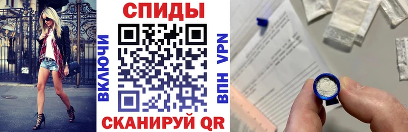 АМФЕТАМИН VHQ  Купить где  Алагир 