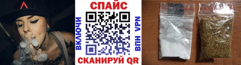 Бутират 99%  Купить где  Алагир 