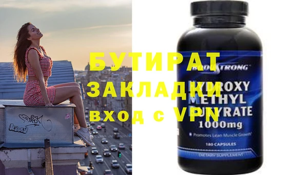 a pvp Краснотурьинск