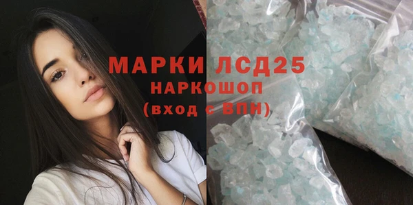 a pvp Краснотурьинск