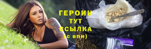 a pvp Краснотурьинск