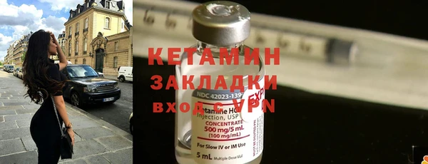 a pvp Краснотурьинск