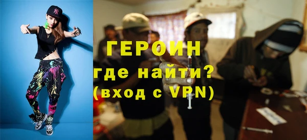твердый Краснослободск