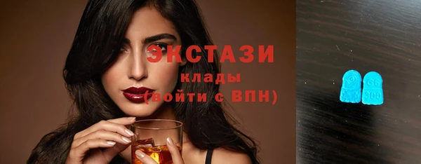 a pvp Краснотурьинск
