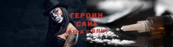 твердый Краснослободск