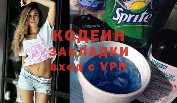 a pvp Краснотурьинск