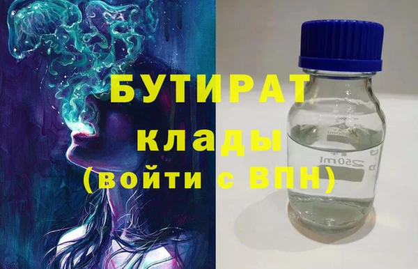 a pvp Краснотурьинск
