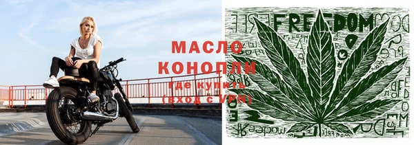 a pvp Краснотурьинск