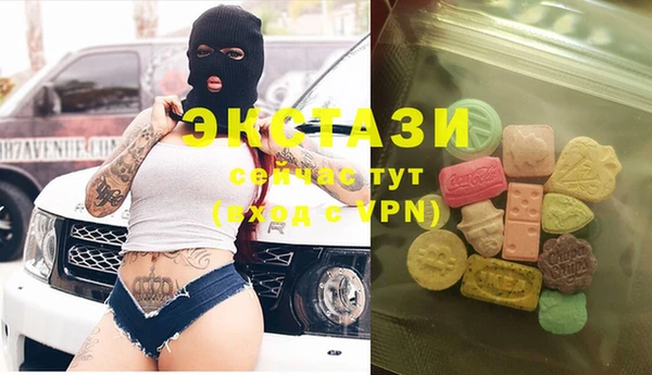 a pvp Краснотурьинск
