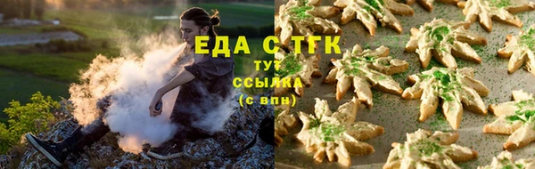 твердый Краснослободск
