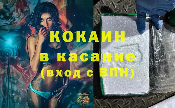 a pvp Краснотурьинск