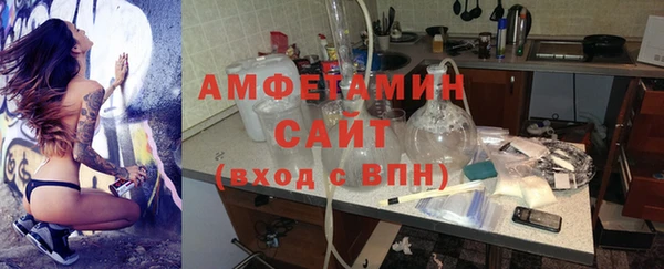 шишки Красноперекопск