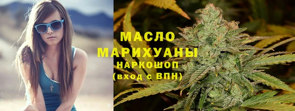 a pvp Краснотурьинск