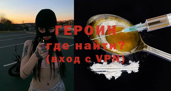 твердый Краснослободск