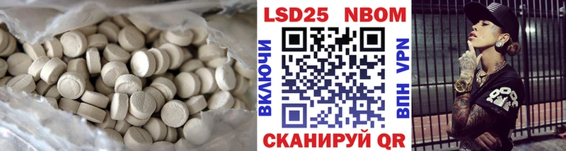 ЛСД экстази ecstasy  Купить  Алагир 