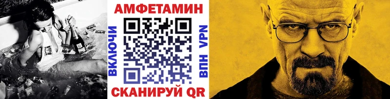 Метамфетамин Декстрометамфетамин 99.9% Алагир
