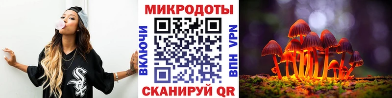 Купить  Алагир  Галлюциногенные грибы ЛСД