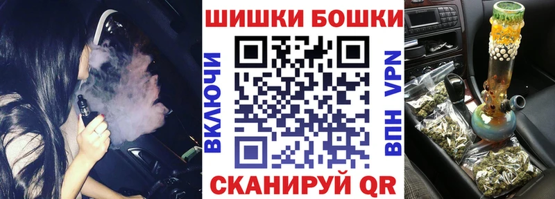 Купить где  Алагир  Бошки марихуана гибрид 
